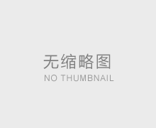 廢鋁破碎機促進鋁合金制品資源循環(huán)利用,