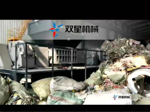 金屬撕碎機設備1500型加工現(xiàn)場視頻